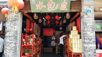 上海+乌镇+杭州+苏州+扬州+南京10日9晚私家团