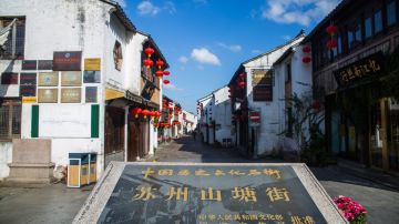 上海+苏州+杭州+乌镇+西塘古镇8日7晚私家团